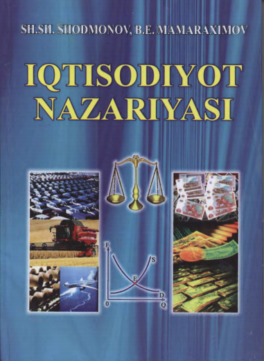 Iqtisodiyot nazariyasi