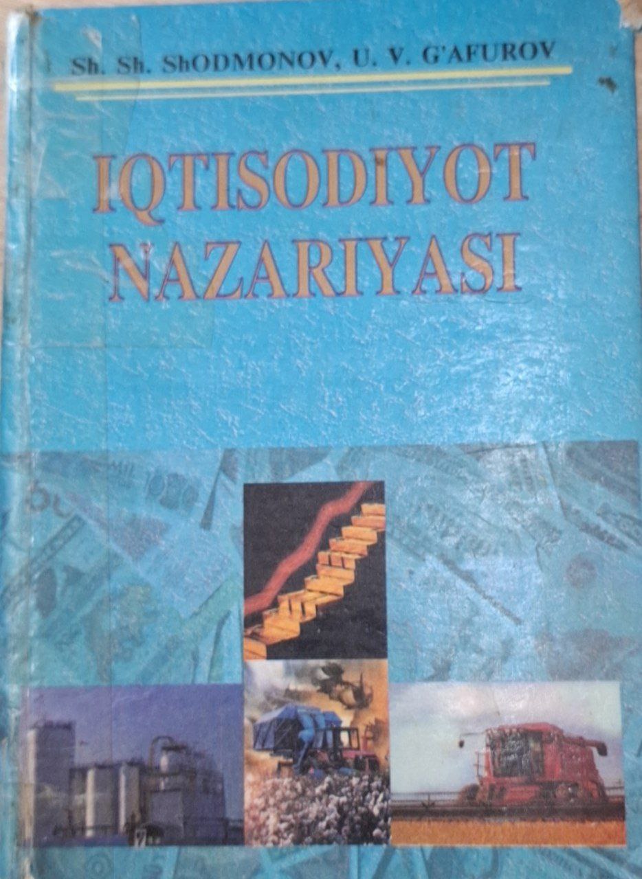 Iqtisodiyot nazariyasi