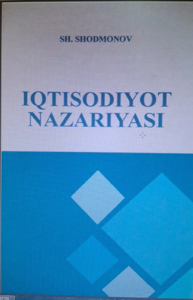 Iqtisodiyot nazariyasi