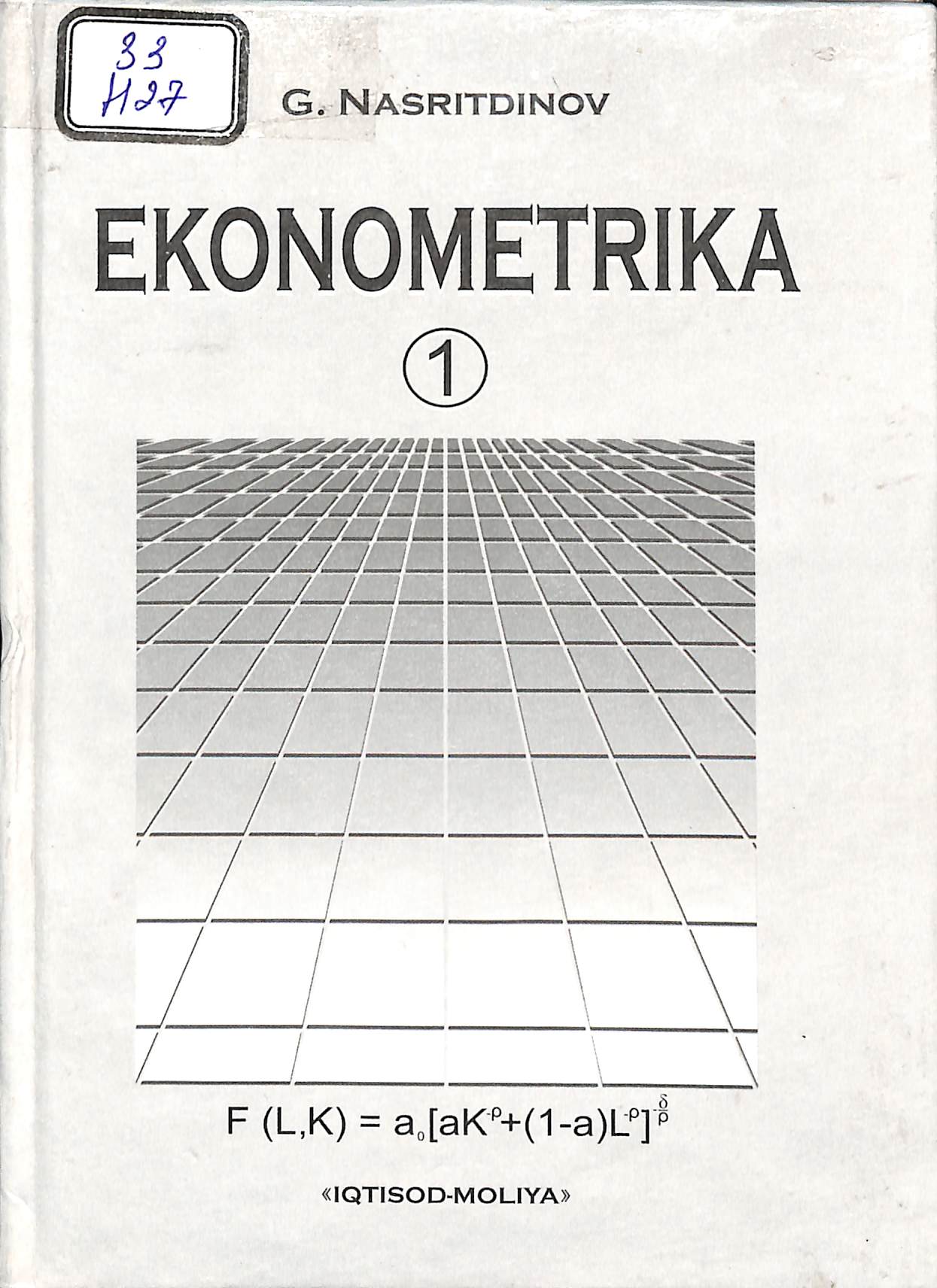 Ekonometrika