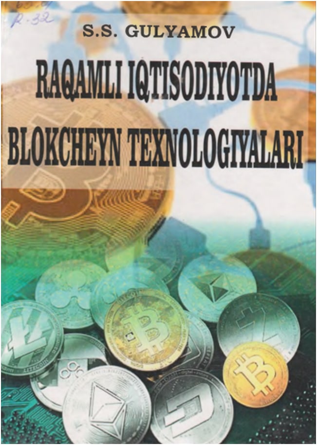 Raqamli iqtisodiyotda blokcheyn texnologiyalari