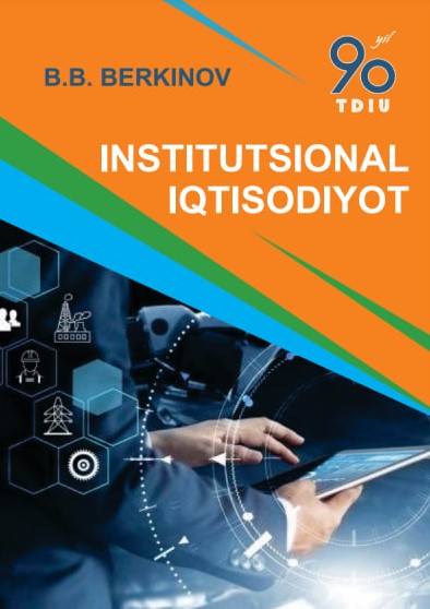 Institutsional iqtisodiyot