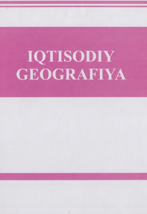 Iqtisodiy geografiya