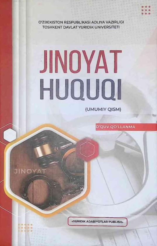 Jinoyat huquqi (Umumiy qism)