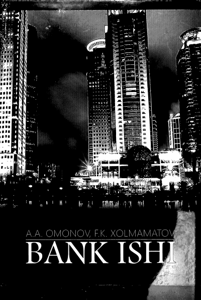 Bank ishi