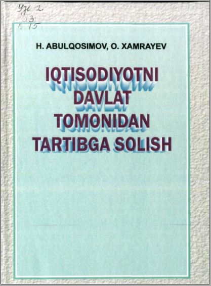 Iqtisodiyotni davlat tomonidan tartibga solish