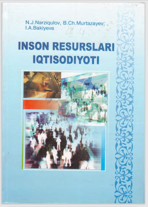 Inson resurslari iqtisodiyoti