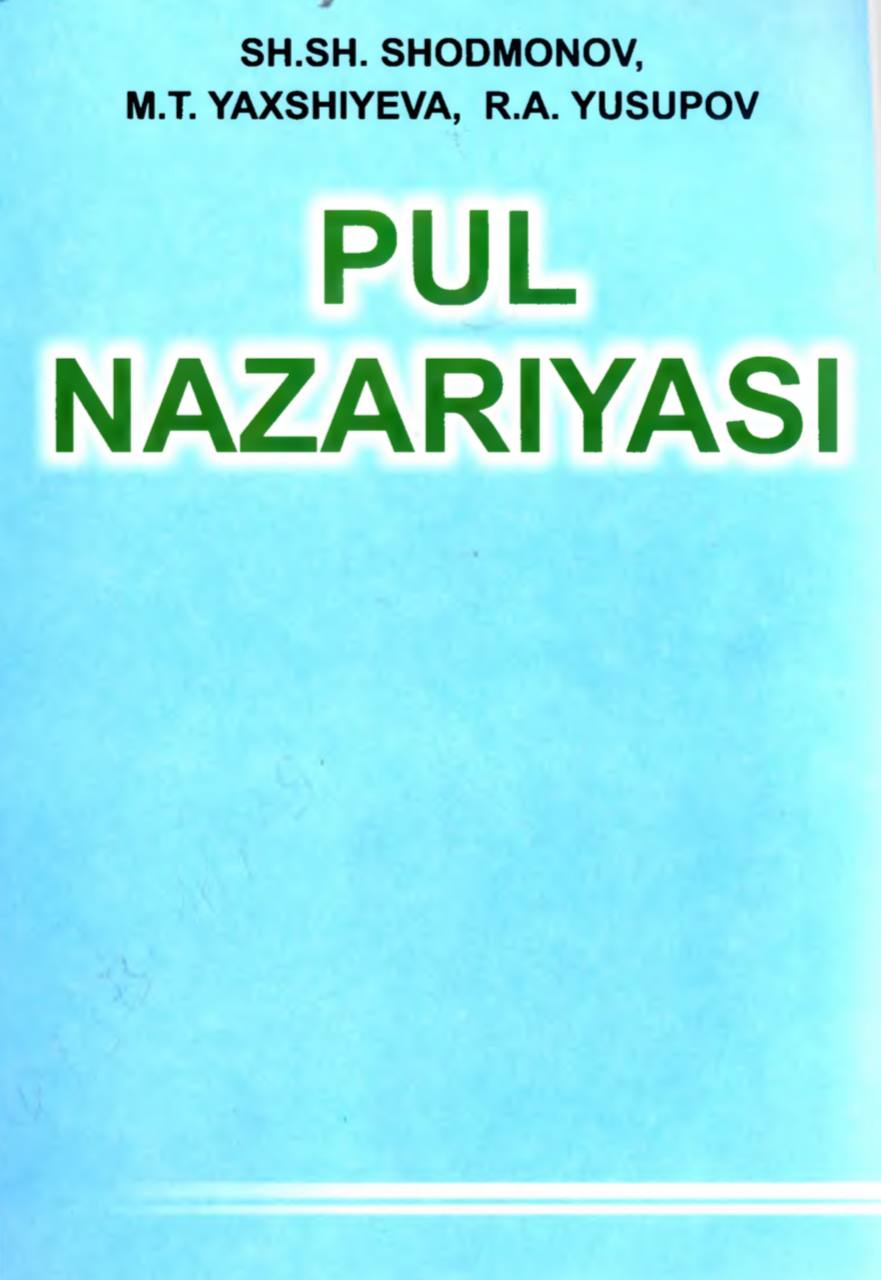 Pul nazariyasi