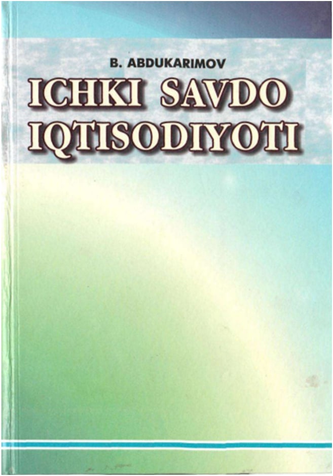 Ichki savdo iqtisodiyoti