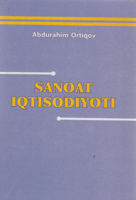 Sanoat iqtisodiyoti