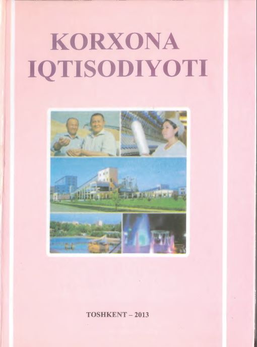 Korxona iqtisodiyoti