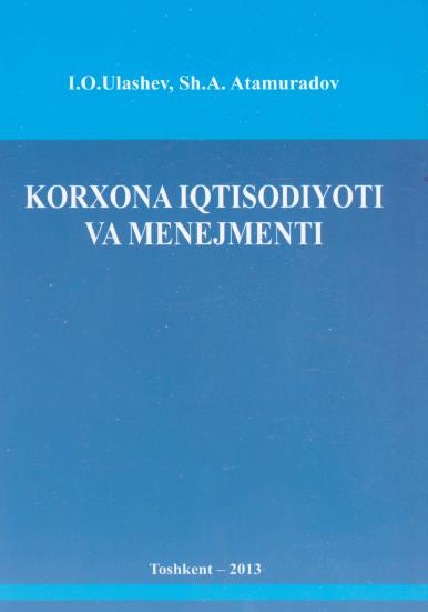 Korxona iqtisodiyoti va menejmenti