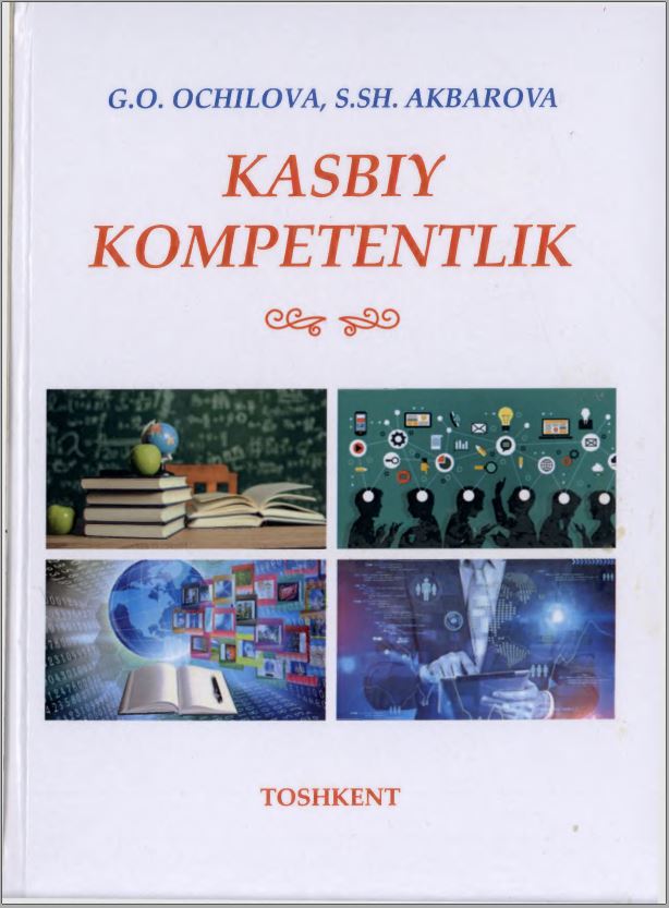 Kasbiy kompetentlik