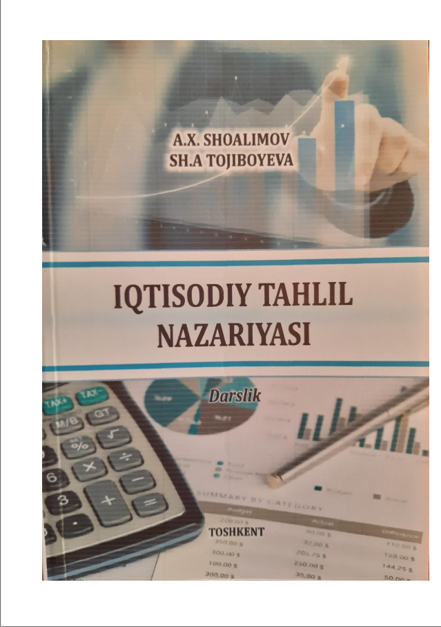 Iqtisodiy tahlil  nazariyasi