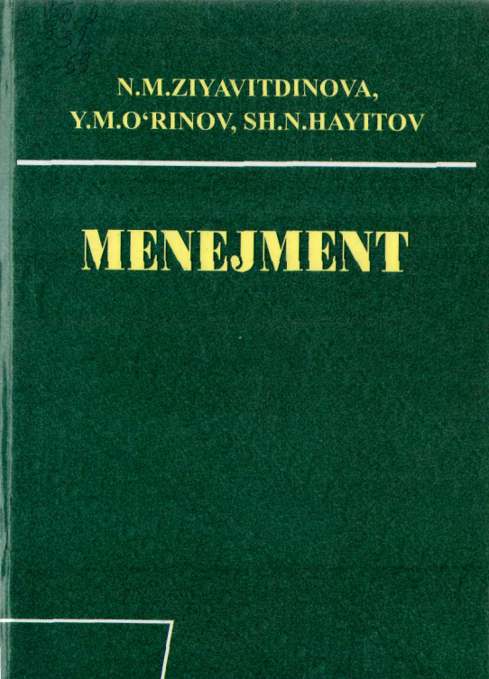 Menejment