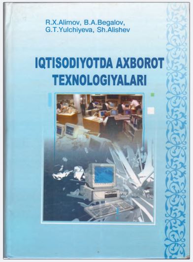 Iqtisodiyotda axborot texnologiyalari