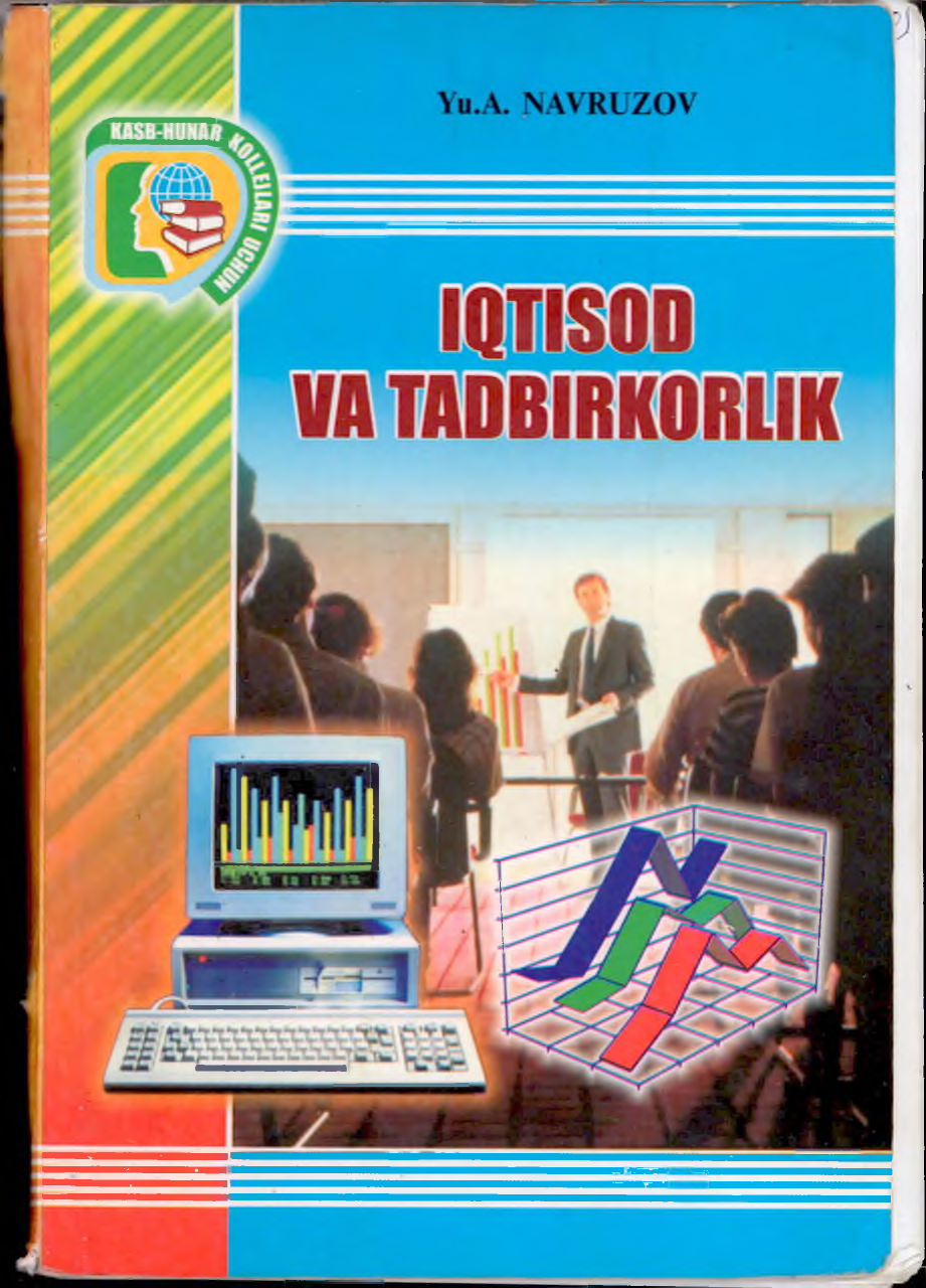 Iqtisod va tadbirkorlik