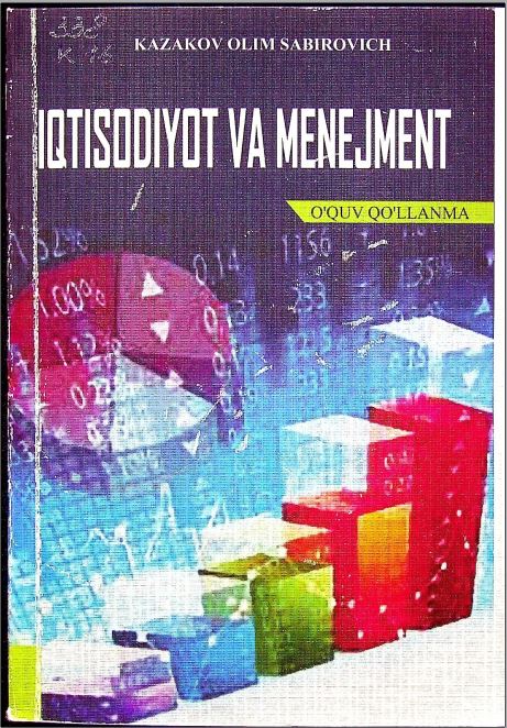 Iqtisodiyot va menejment