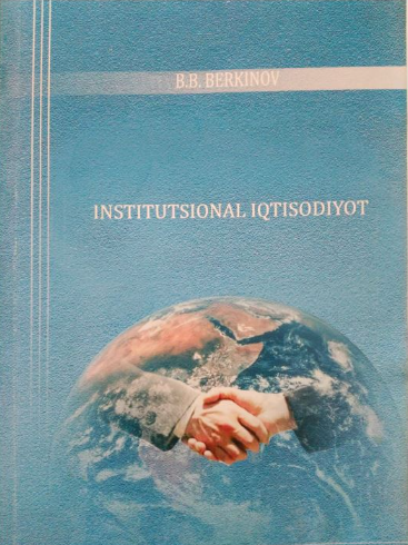 Institutsional iqtisodiyot