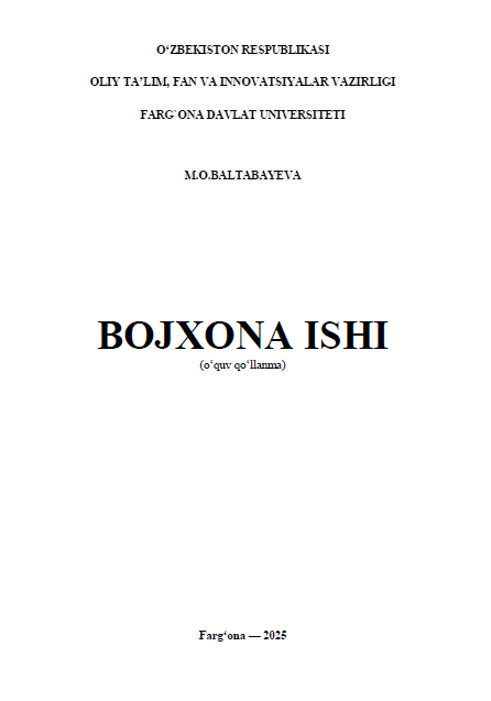 Bojxona ishi