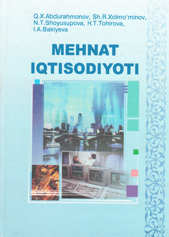 Mehnat iqtisodiyoti