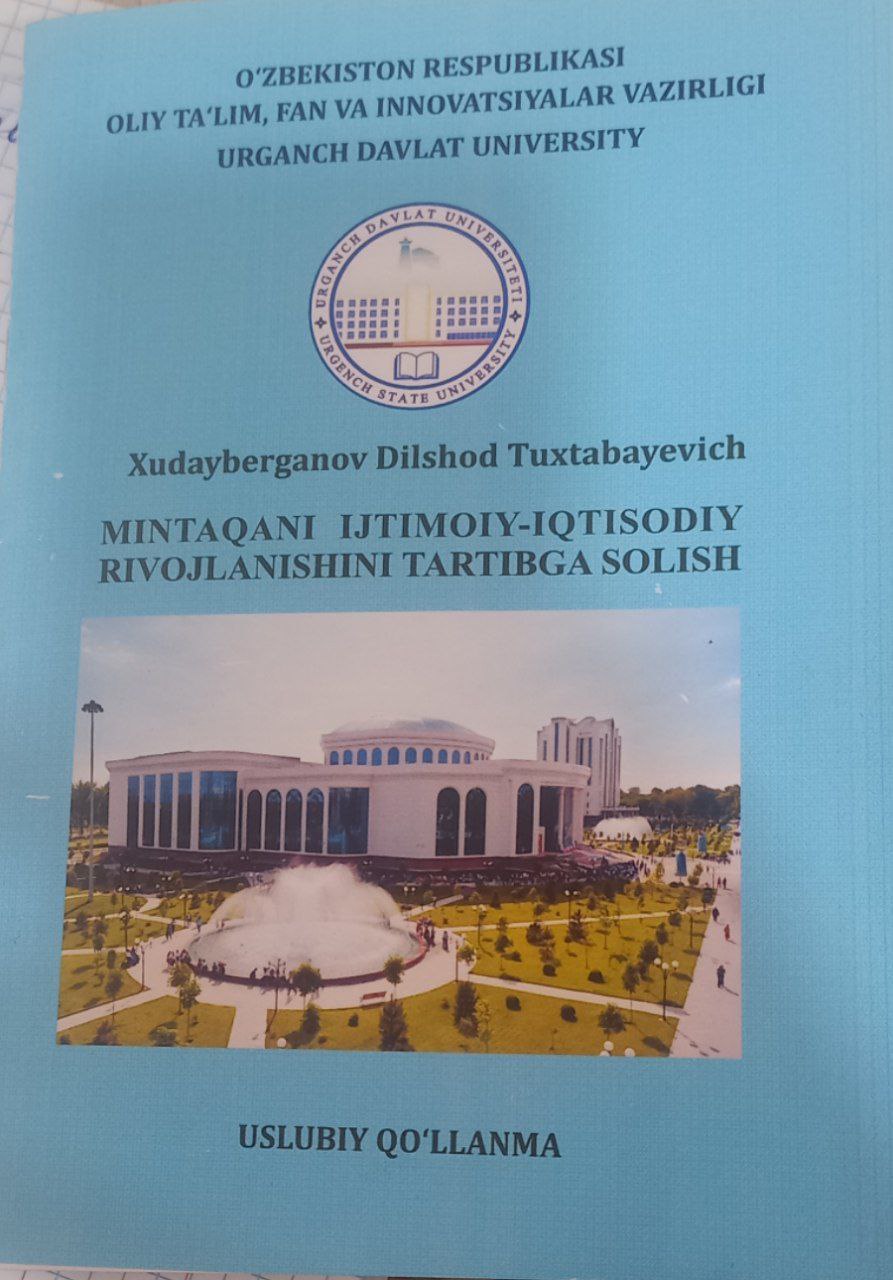 Mintaqani ijtimoiy-iqtisodiy rivojlanishini tartibga solish