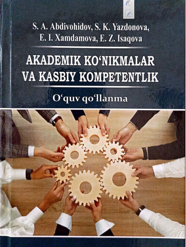 Akademik ko'nikmalar va kasbiy kompetentlik