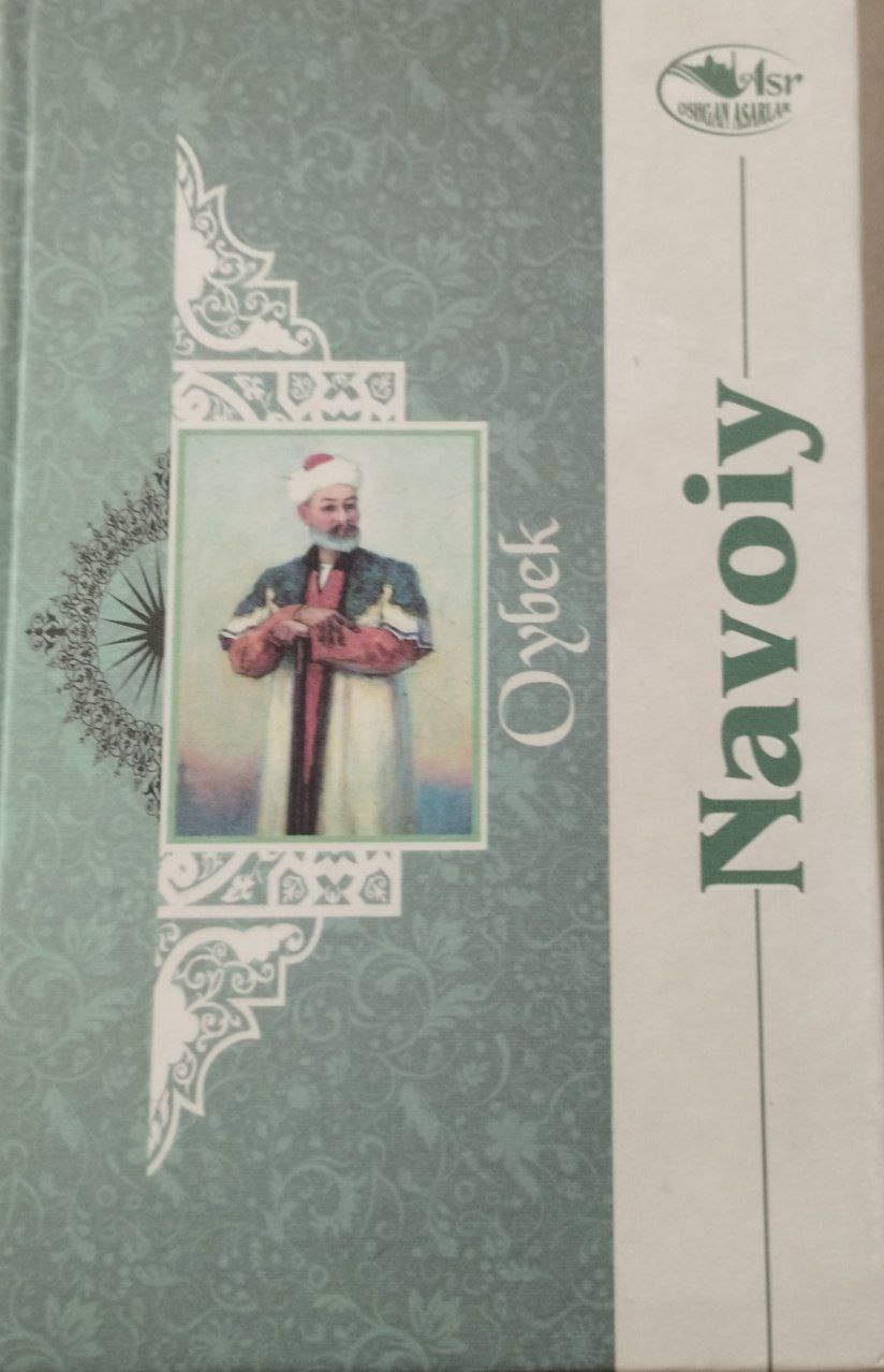 Navoiy