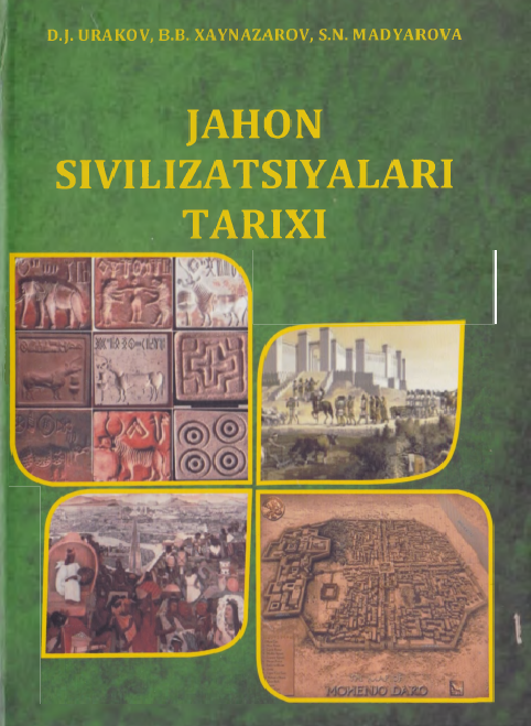 Jahon sivilizatsiyalari tarixi
