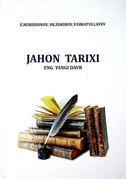Jahon tarixi. Eng yangi davri