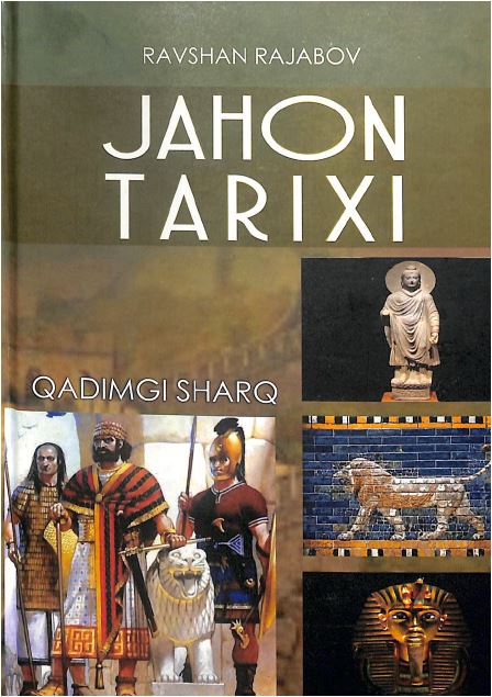 Jahon tarixi