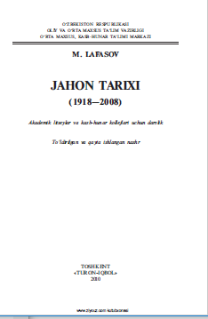 JAHON TARIXI