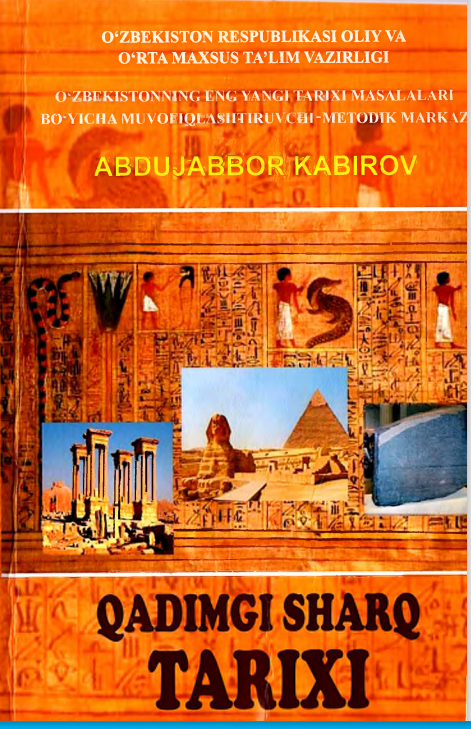 Qadimgi sharq tarixi