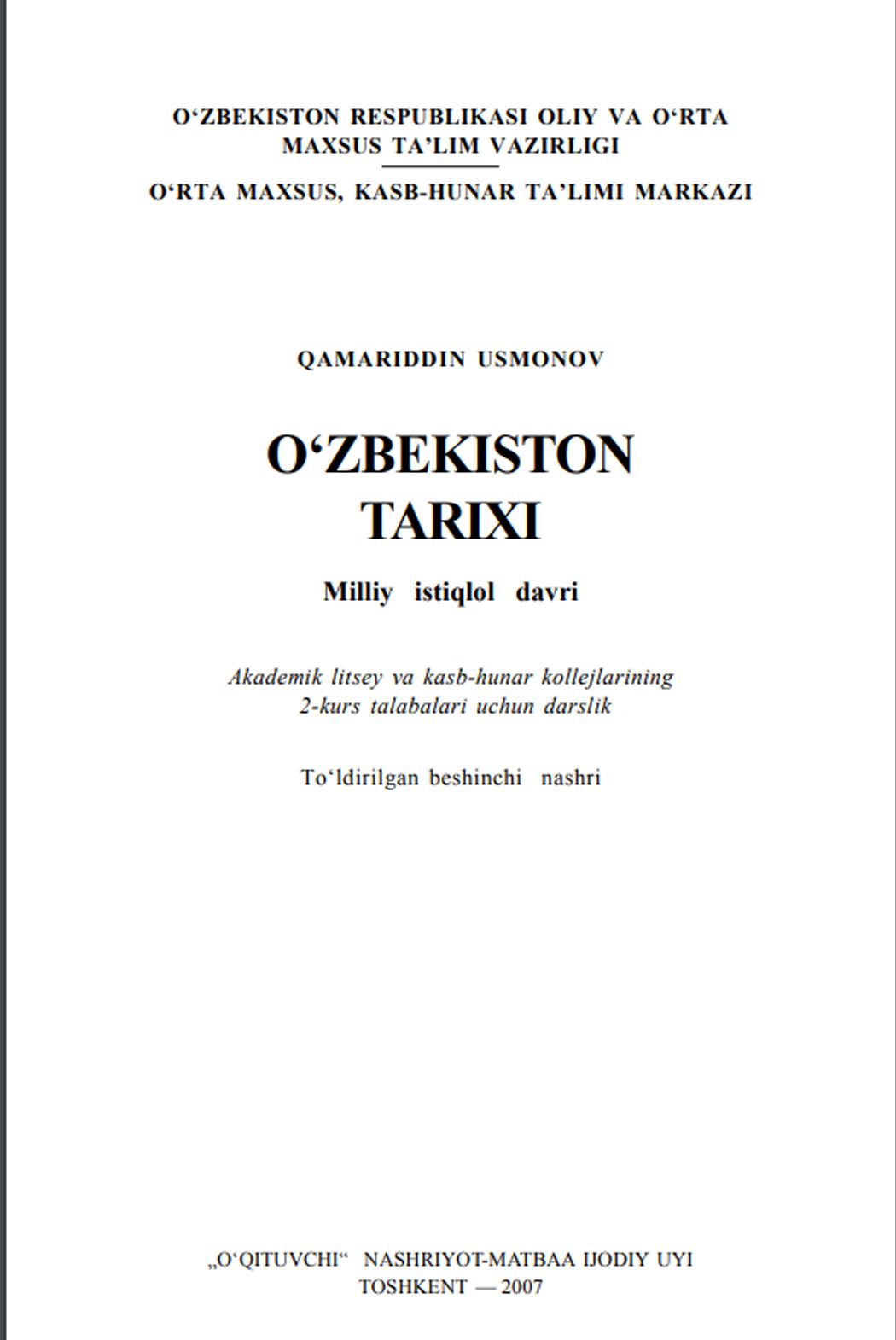 O'zbekiston tarixi