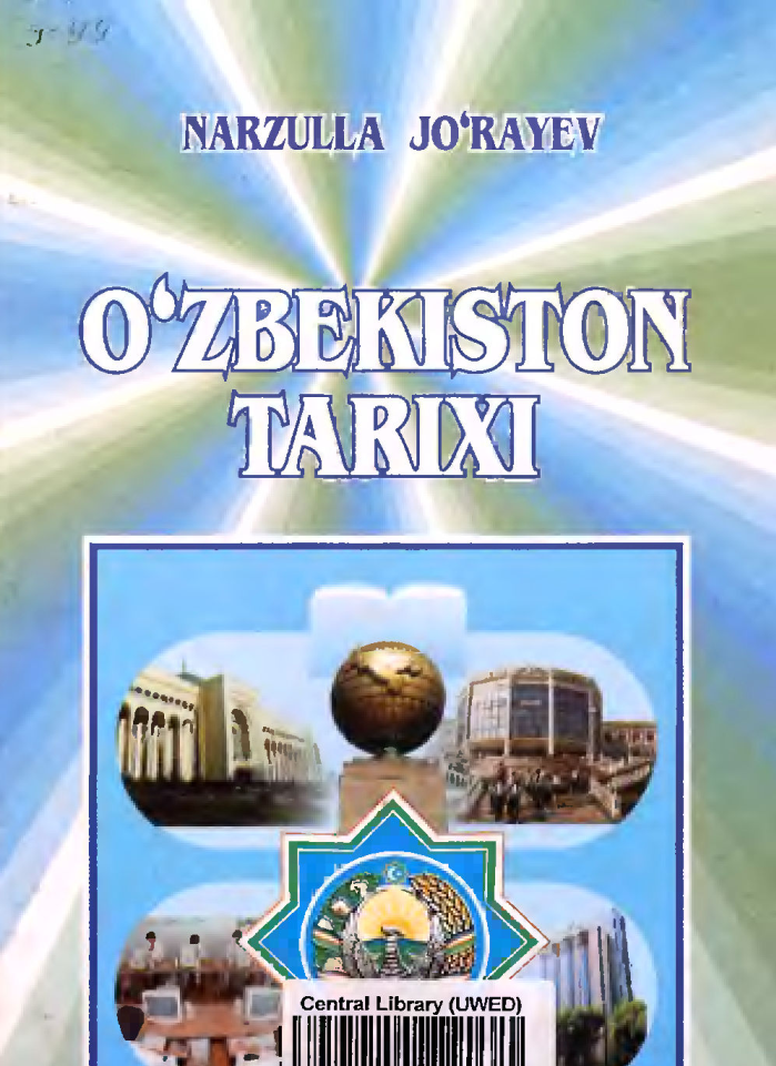 O`zbekiston tarixi: Milliy istiqlol davri