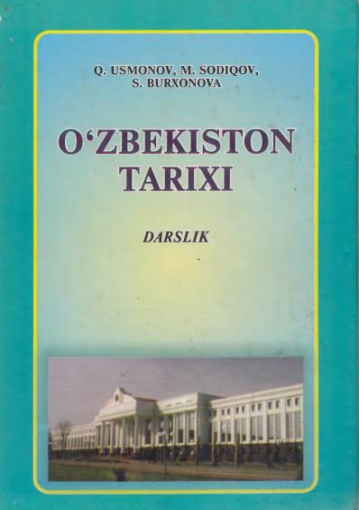 O`zbekiston tarixi