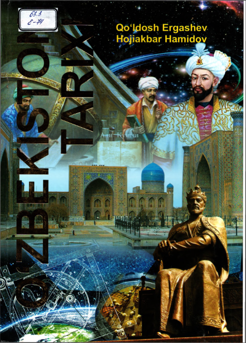 O`zbekiston tarixi