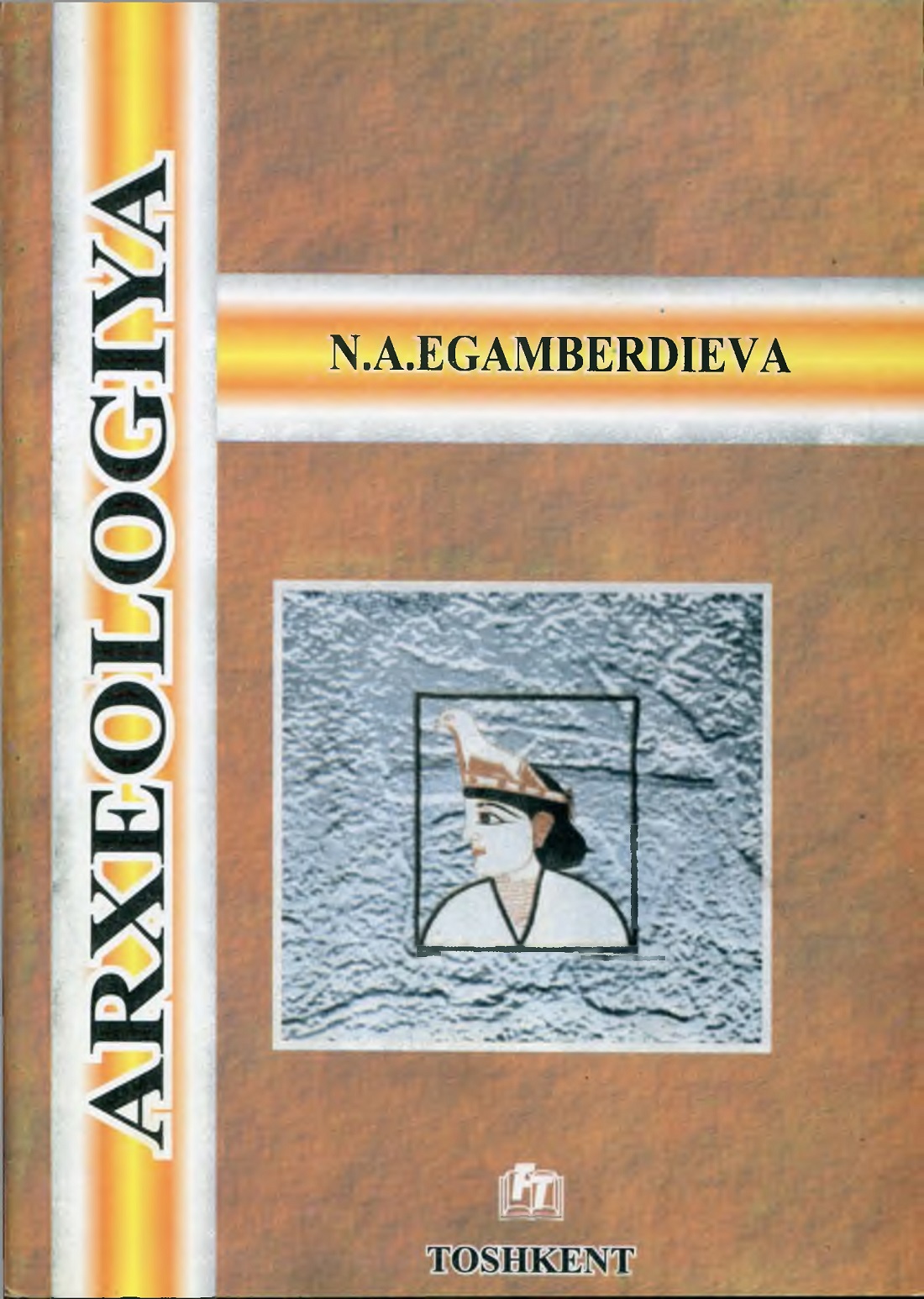 Arxeologiya