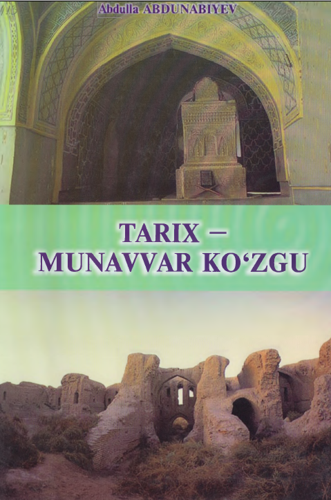 Tarix — munavvar ko'zgu