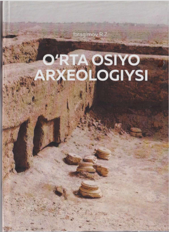 O`rta Osiyo arxeologiyasi