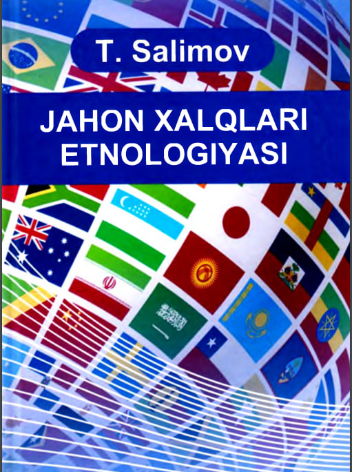 Jahon xalqlari etnologiyasi