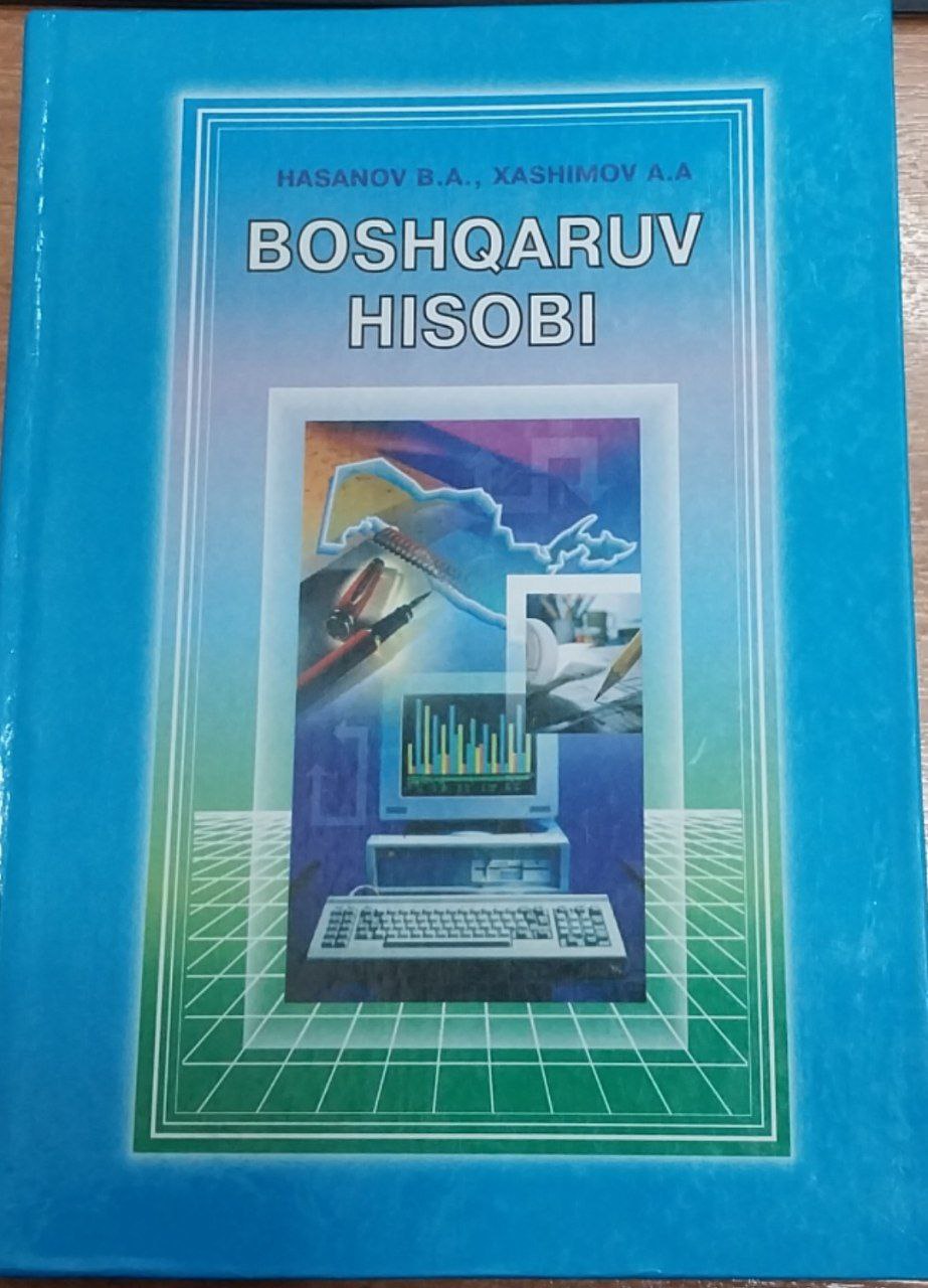 BOSHQARUV HISOBI
