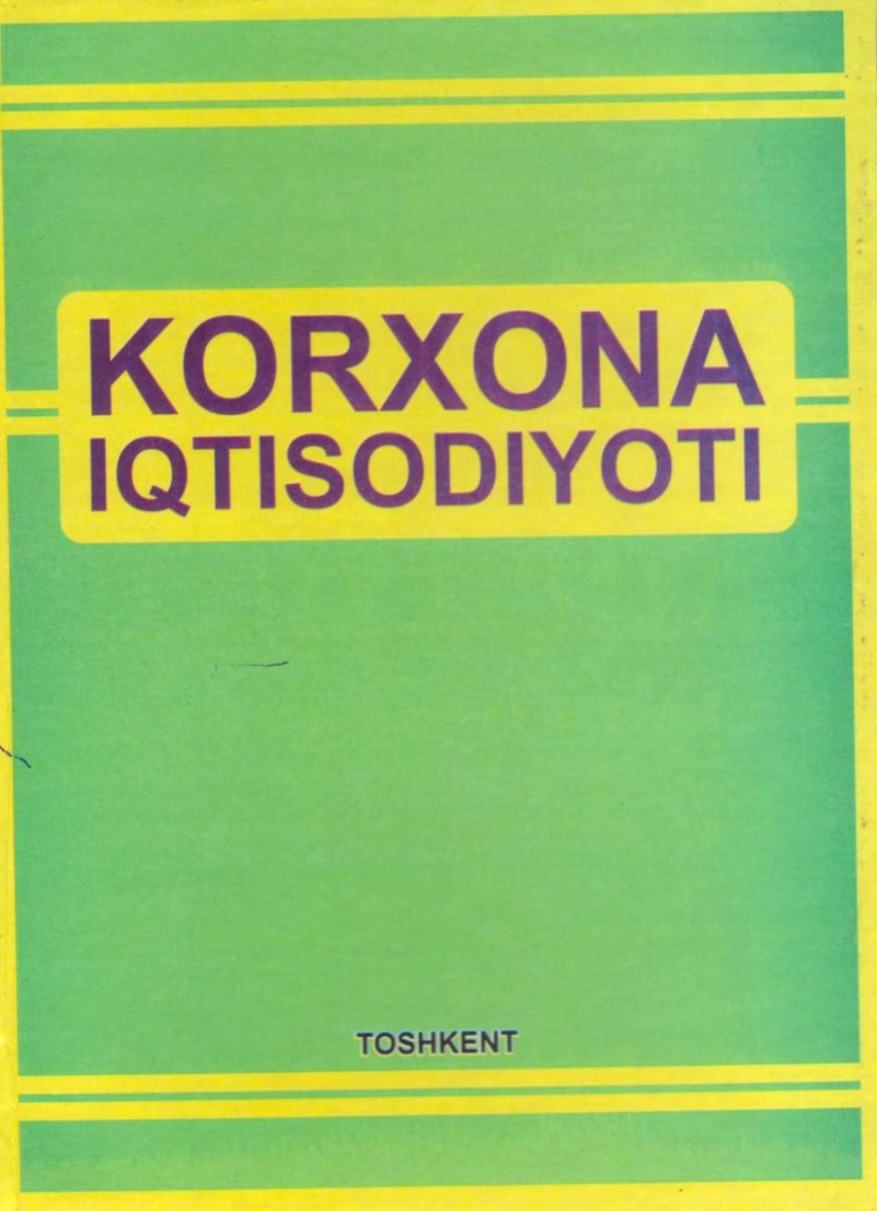 Korxona iqtisodiyoti