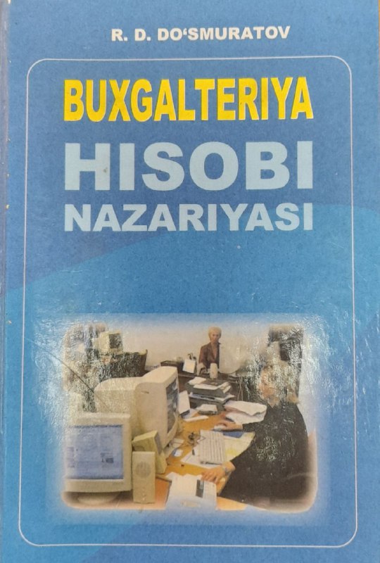 Buxgalteriya hisobi nazariyasi