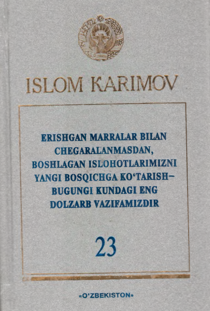 Erishgan marralar bilan chegaralanmasdan, boshlagan islohotlarimizni yangi bosqichga ko'tarish- bugungi kundagi eng dolzarb vazifamizdir