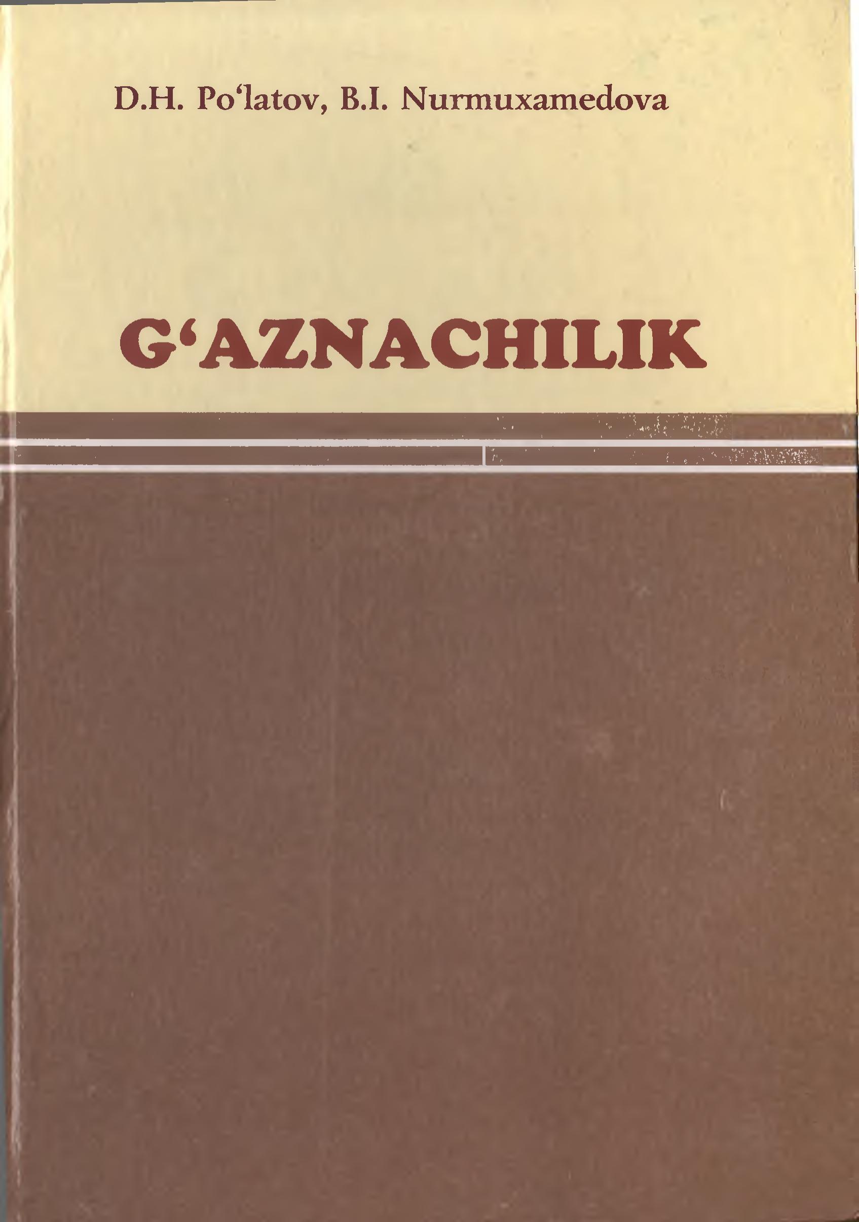 G'aznachilik