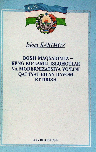 Bosh maqsadimiz - keng ko`lamli islohotlar va modernizatsiya yo`lini qat`iyat bilan davom ettirish