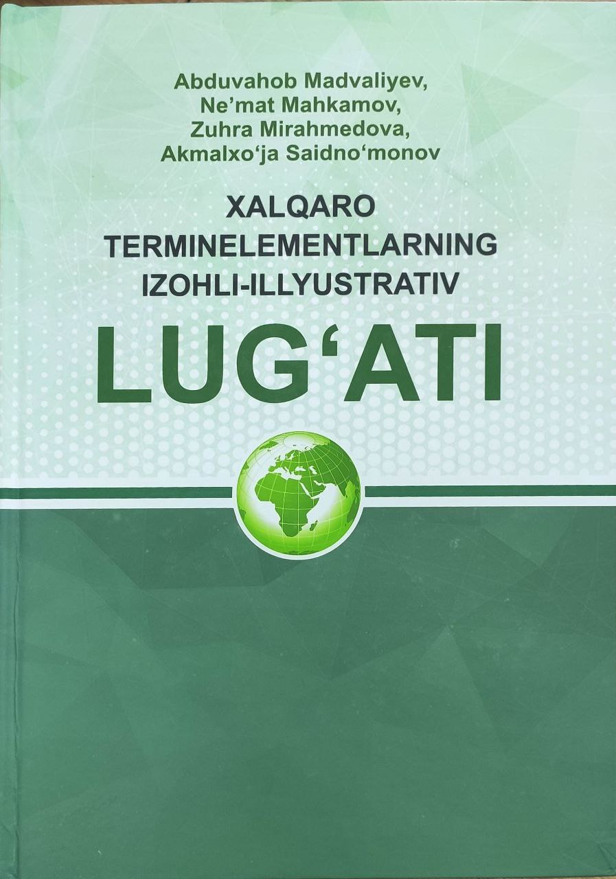 Xalqaro terminelementlarning izohli illyustrativ lug'ati