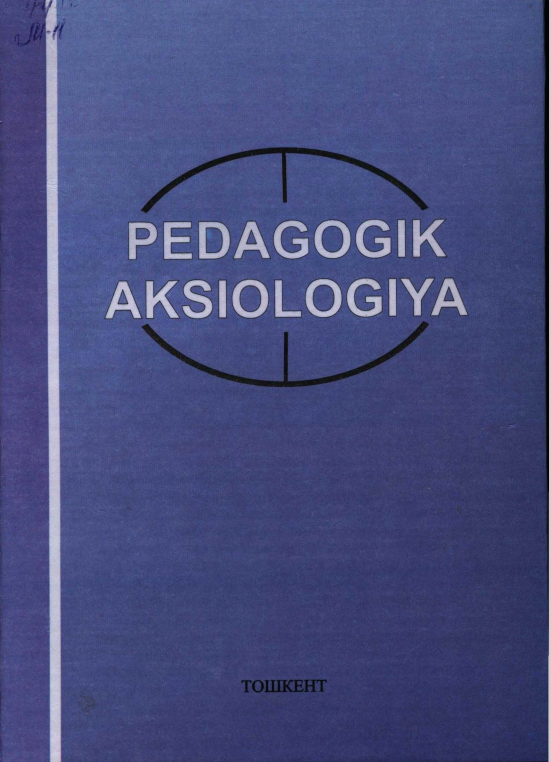 Pedagogik aksiologiya