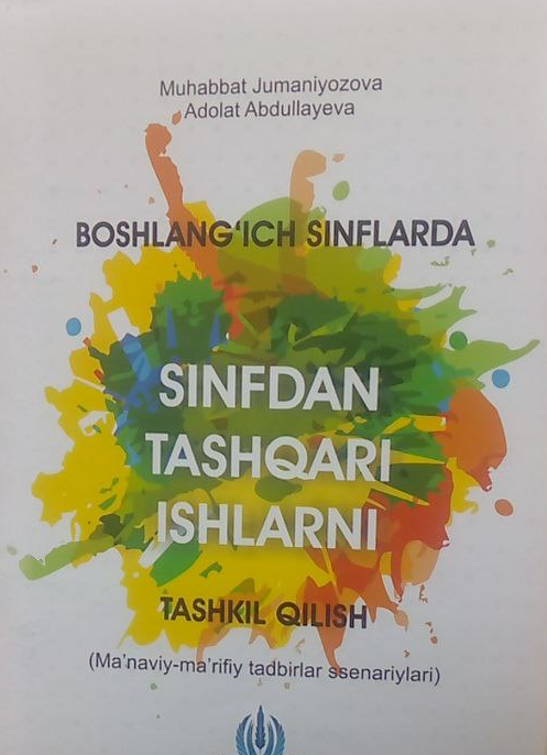 boshlang'ich sinflarda sinfdan tashqari ishlarni tashkil qilish